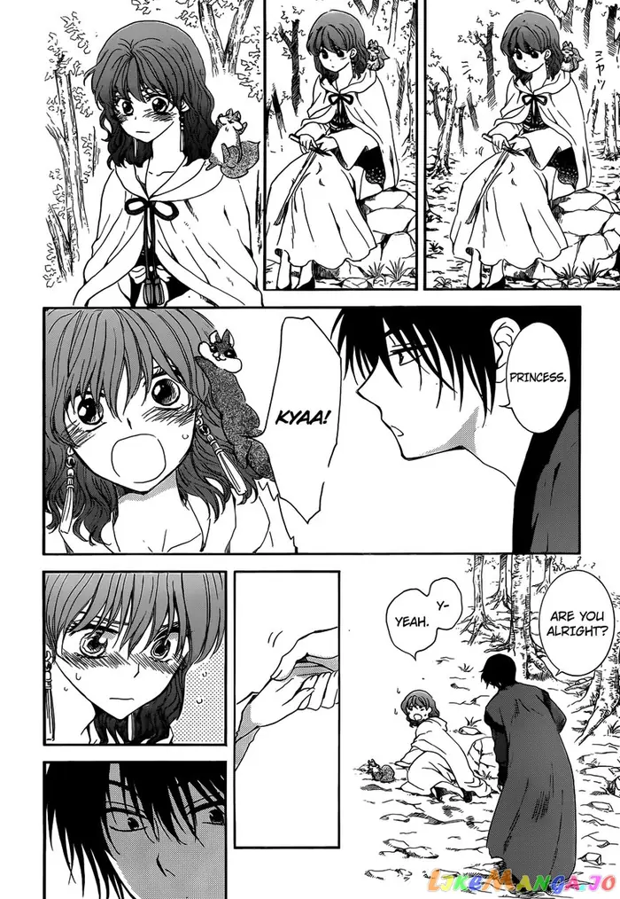 Yona of the Dawn Chapter 153 image 09_optimized